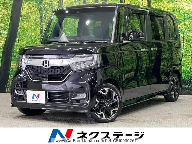 honda n-box 2019 -HONDA--N BOX DBA-JF3--JF3-2079261---HONDA--N BOX DBA-JF3--JF3-2079261- image 1