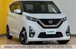 nissan dayz 2019 -NISSAN--DAYZ 4AA-B45W--B45W-0008119---NISSAN--DAYZ 4AA-B45W--B45W-0008119-