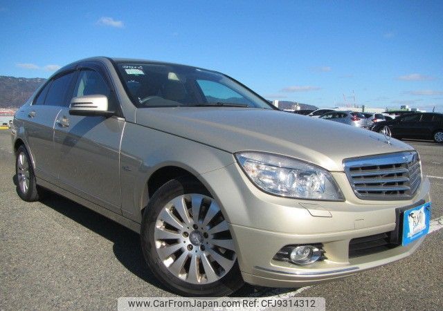 mercedes-benz c-class 2010 REALMOTOR_RK2023120130F-12 image 2