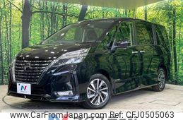 nissan serena 2022 -NISSAN--Serena 5AA-GFC27--GFC27-247449---NISSAN--Serena 5AA-GFC27--GFC27-247449-