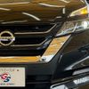 nissan serena 2017 -NISSAN--Serena DAA-GFC27--GFC27-071169---NISSAN--Serena DAA-GFC27--GFC27-071169- image 18