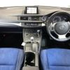 lexus ct 2011 CFJ1217693 image 3