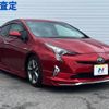 toyota prius 2016 -TOYOTA--Prius DAA-ZVW50--ZVW50-8040385---TOYOTA--Prius DAA-ZVW50--ZVW50-8040385- image 18