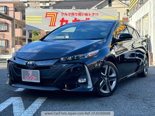 toyota prius-phv 2019 -TOYOTA--Prius PHV DLA-ZVW52--ZVW52-3141297---TOYOTA--Prius PHV DLA-ZVW52--ZVW52-3141297- image 1