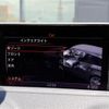 audi s3 2014 CFJ1625898 image 6