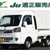 daihatsu hijet-truck 2018 quick_quick_EBD-S500P_S500P-0088584 image 1