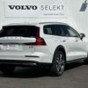 volvo v60 2023 -VOLVO--Volvo V60 5AA-ZB420TM--YV1ZZL1M3P2110226---VOLVO--Volvo V60 5AA-ZB420TM--YV1ZZL1M3P2110226- image 8