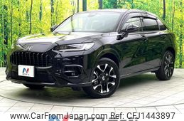 honda zr-v 2023 quick_quick_RZ4_RZ4-1006048