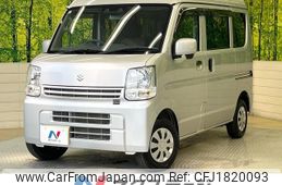 suzuki every 2022 CFJ1820093