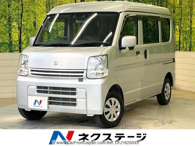 suzuki every 2022 CFJ1820093 image 1