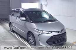 toyota estima 2016 -TOYOTA--Estima ACR55W-7028976---TOYOTA--Estima ACR55W-7028976-