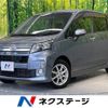 daihatsu move 2013 -DAIHATSU--Move DBA-LA100S--LA100S-0215537---DAIHATSU--Move DBA-LA100S--LA100S-0215537- image 1