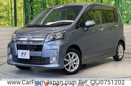 daihatsu move 2013 -DAIHATSU--Move DBA-LA100S--LA100S-0215537---DAIHATSU--Move DBA-LA100S--LA100S-0215537-