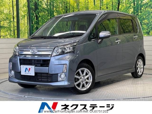 daihatsu move 2013 -DAIHATSU--Move DBA-LA100S--LA100S-0215537---DAIHATSU--Move DBA-LA100S--LA100S-0215537- image 1