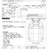 hino ranger 1999 -HINO 【相模 800ﾊ656】--Hino Ranger GD1JEDA-10055---HINO 【相模 800ﾊ656】--Hino Ranger GD1JEDA-10055- image 3