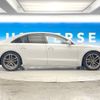 audi a8 2014 -AUDI--Audi A8 DBA-4HCREF--WAUZZZ4H8EN009912---AUDI--Audi A8 DBA-4HCREF--WAUZZZ4H8EN009912- image 16