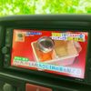 nissan clipper-van 2025 quick_quick_DR17V_DR17V-890139 image 12