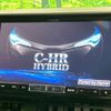 toyota c-hr 2018 -TOYOTA--C-HR DAA-ZYX10--ZYX10-2116618---TOYOTA--C-HR DAA-ZYX10--ZYX10-2116618- image 3