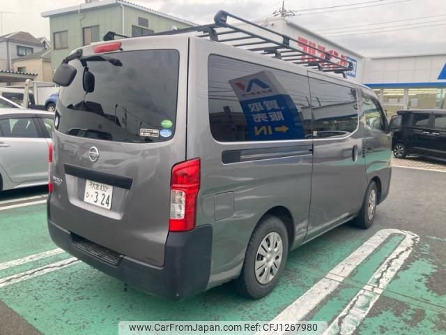 nissan caravan-van 2015 -NISSAN--Caravan Van CBF-VR2E26--VR2E26-024130---NISSAN--Caravan Van CBF-VR2E26--VR2E26-024130- image 2