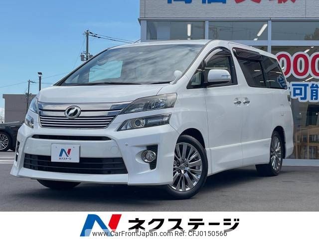 toyota vellfire 2013 -TOYOTA--Vellfire DBA-ANH20W--ANH20-8307057---TOYOTA--Vellfire DBA-ANH20W--ANH20-8307057- image 1