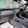 toyota alphard 2023 CFJ1828101 image 20