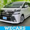 toyota vellfire 2015 CFJ1514156 image 1