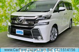 toyota vellfire 2015 CFJ1514156