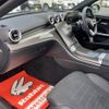 mercedes-benz c-class 2022 CFJ1689416 image 22