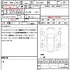 toyota prius 2019 quick_quick_DAA-ZVW51_ZVW51-8047846 image 21