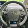 toyota prius-α 2017 -TOYOTA--Prius α DAA-ZVW41W--ZVW41-0062919---TOYOTA--Prius α DAA-ZVW41W--ZVW41-0062919- image 9