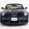 porsche 911 2023 quick_quick_3BA-992PE_WP0ZZZ99ZPS260260 image 7