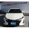 toyota prius-phv 2020 -TOYOTA 【群馬 302ﾈ7462】--Prius PHV ZVW52--3154268---TOYOTA 【群馬 302ﾈ7462】--Prius PHV ZVW52--3154268- image 23