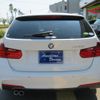 bmw 3-series 2015 -BMW--BMW 3 Series 3A20--0F999902---BMW--BMW 3 Series 3A20--0F999902- image 20