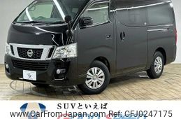 nissan caravan-van 2013 -NISSAN--Caravan Van CBF-VR2E26--VR2E26-012761---NISSAN--Caravan Van CBF-VR2E26--VR2E26-012761-