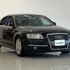 audi a6 2006 -AUDI--Audi A6 GH-4FAUKS--WAUZZZ4F16N067201---AUDI--Audi A6 GH-4FAUKS--WAUZZZ4F16N067201- image 1