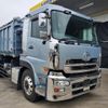 nissan diesel-ud-quon 2017 GOO_NET_EXCHANGE_0700520A30240418W002 image 1