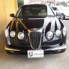 mitsuoka nouera 2005 CFJ7754687 image 36