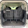 mitsubishi delica-d5 2010 -MITSUBISHI--Delica D5 DBA-CV5W--CV5W-0503083---MITSUBISHI--Delica D5 DBA-CV5W--CV5W-0503083- image 11