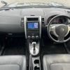 nissan x-trail 2012 CFJ1695819 image 2