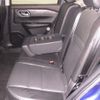 nissan x-trail 2022 -NISSAN--X-Trail SNT33-001739---NISSAN--X-Trail SNT33-001739- image 8