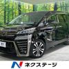 toyota vellfire 2018 -TOYOTA--Vellfire DBA-AGH30W--AGH30-0223331---TOYOTA--Vellfire DBA-AGH30W--AGH30-0223331- image 1