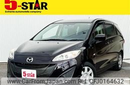 mazda premacy 2014 -MAZDA--Premacy DBA-CWFFW--CWFFW-124155---MAZDA--Premacy DBA-CWFFW--CWFFW-124155-