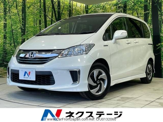 honda freed 2014 -HONDA--Freed DAA-GP3--GP3-1200452---HONDA--Freed DAA-GP3--GP3-1200452- image 1