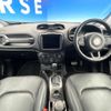 jeep renegade 2020 CFJ1528472 image 2