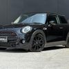 mini mini-others 2020 CFJ1685098 image 1