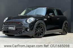 mini mini-others 2020 CFJ1685098