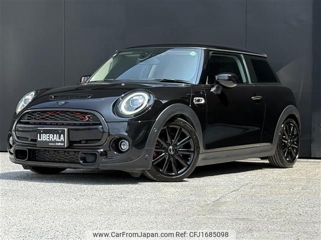 mini mini-others 2020 CFJ1685098 image 1