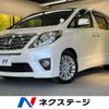 toyota alphard 2012 -TOYOTA--Alphard DBA-ANH20W--ANH20-8217449---TOYOTA--Alphard DBA-ANH20W--ANH20-8217449- image 1