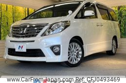 toyota alphard 2012 -TOYOTA--Alphard DBA-ANH20W--ANH20-8217449---TOYOTA--Alphard DBA-ANH20W--ANH20-8217449-