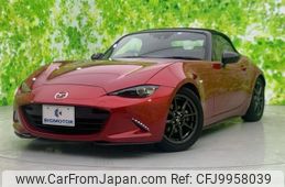 mazda roadster 2015 quick_quick_DBA-ND5RC_ND5RC-106585